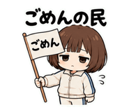 848163538