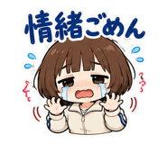 848163543
