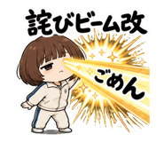 848163552