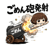848163561