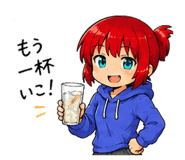 848164823