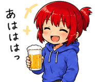 848164825