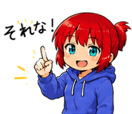 848164829