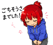 848164831
