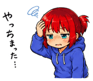 848164832