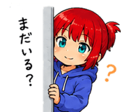 848164833