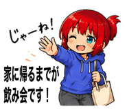 848164840