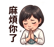 848166224