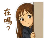 848166290