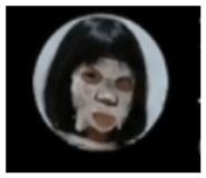 848167541