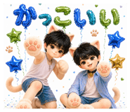 848167912