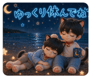 848167936