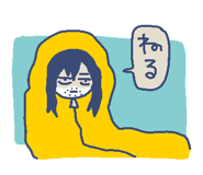848169434