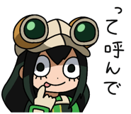 848169588