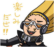 848169614
