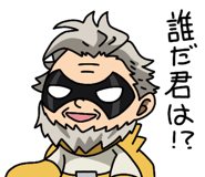 848169617