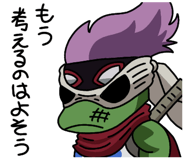 848169621
