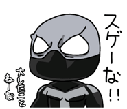 848169624
