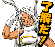 848170330