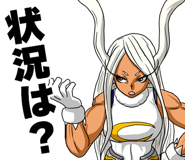 848170343