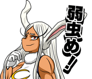 848170357