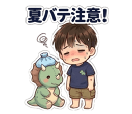 848170556