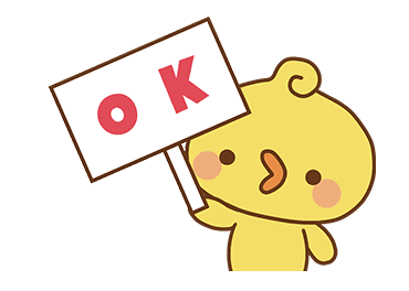 เจี๊ยบป่วน ปิโยมารุ 2 (เสียง) รูปที่ 2