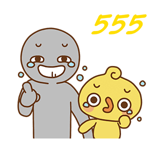 เจี๊ยบป่วน ปิโยมารุ 2 (เสียง) รูปที่ 8