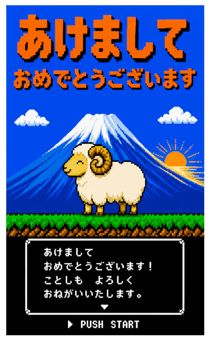 848174237