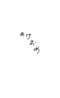 848174271