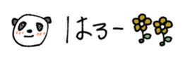 848191483