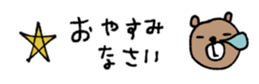 848191488