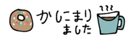 848191490