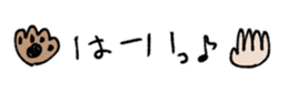 848191491
