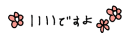 848191492