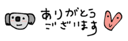 848191493