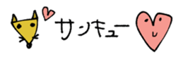 848191495