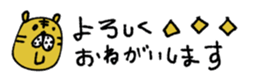 848191497