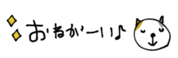 848191499