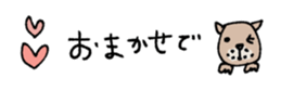 848191500