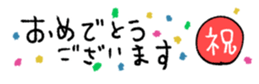 848191504