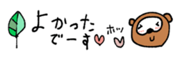 848191505