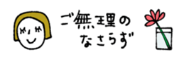 848191506