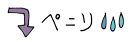 848191510
