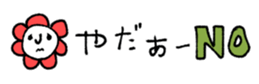 848191512