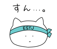 848197370
