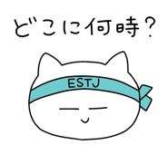 848197387