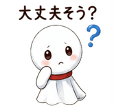 848198243