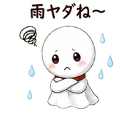 848198256