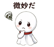 848198259